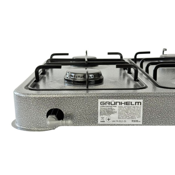 Фото - Плита газовая настольная Grunhelm GGP-4444